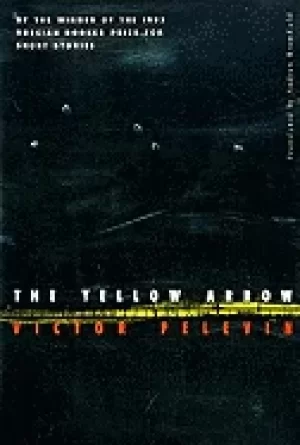 Image of yellow arrow