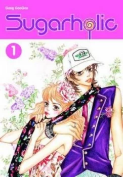 Image of Sugarholic by Googoo Gong Paperback