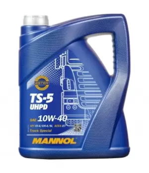 Image of MANNOL Engine oil MN7105-5