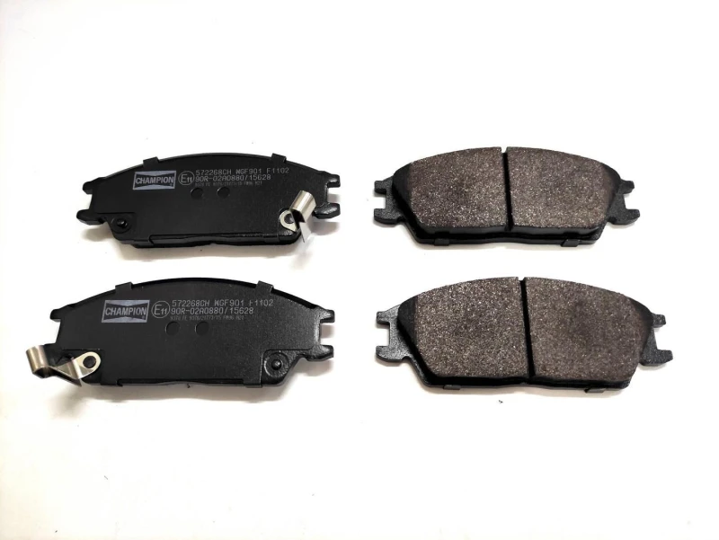 Image of Brake pad set CHAMPION 572268CH