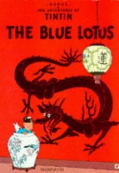 Image of The Blue Lotus Paperback