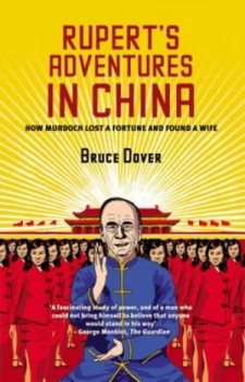 Image of Ruperts Adventures in China by Bruce Dover Book