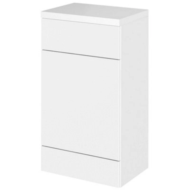 Image of Hudson Reed Fusion 500mm Back-To-Wall Wc Unit With Polymarble Or Compact Top, Gloss White