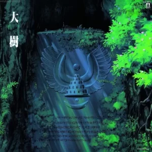 Image of Taiju Castle In The Sky: Symphony Version LP