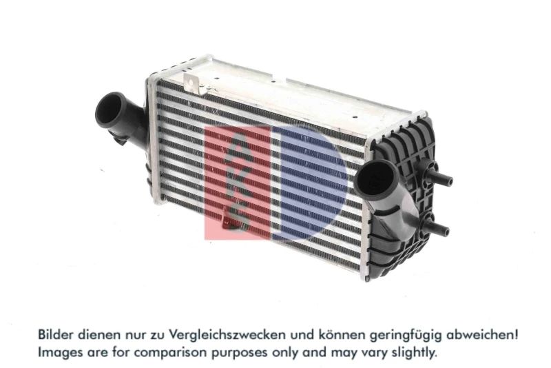 Image of Intercooler AKS DASIS 567022N