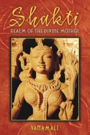 Image of Shakti by Vanamali