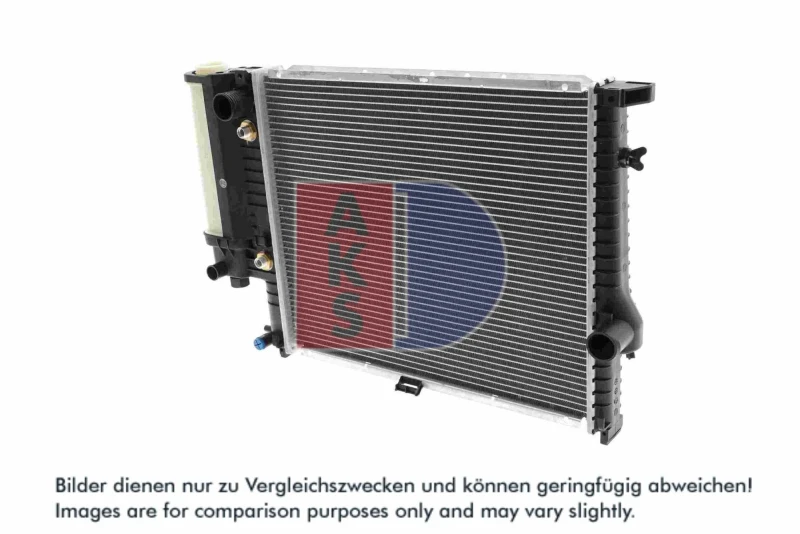 Image of AKS DASIS 050950N Engine radiator Brazed cooling fins Radiator,engine cooling (470)