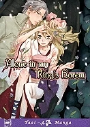 Image of alone in my kings harem