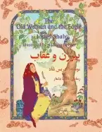 Image of old woman and the eagle english dari edition
