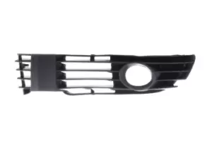 Image of PRASCO Bumper Grill VW VG0532134 3B0853665J,3B0853665JB41,3B0853665L Bumper Grille,Grille Assembly,Ventilation Grille, bumper 3B0853665LB41,3B0853665J