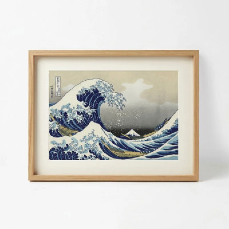 Image of Homescapes Framed Japanese Wave Wall Art, 30 X 40 Cm