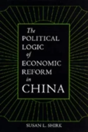 Image of political logic of economic reform in china