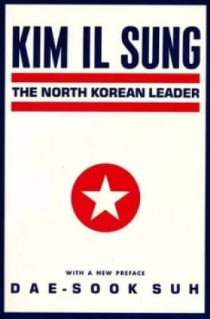 Image of Kim Il Sung by Dae-Sook Suh