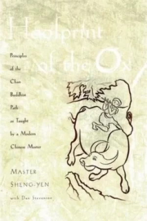 Image of Hoofprint of the ox by Yen Sheng
