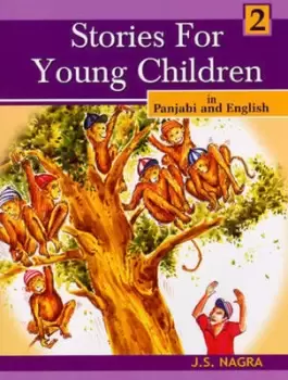 Image of Stories for Young Children in Panjabi and English by J. S. Nagra
