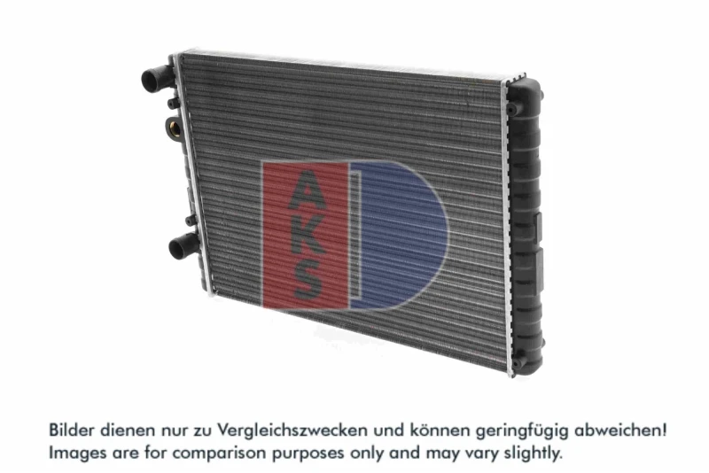 Image of Engine radiator AKS DASIS 041620N