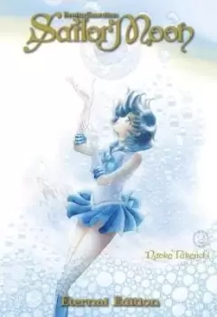 Image of Sailor Moon Eternal Edition 2 by Naoko Takeuchi