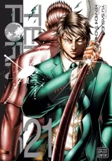 Image of Terra Formars, Vol. 21