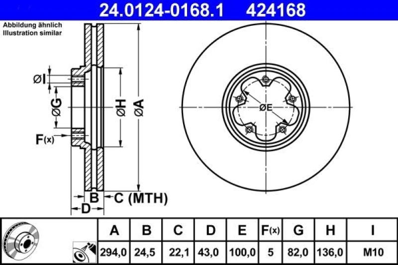Image of ATE 24.0124-0168.1 Brake disc Vented, Coated Brake Disc (82)