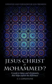 Image of Jesus Christ or Mohammed by F. S Coplestone Book
