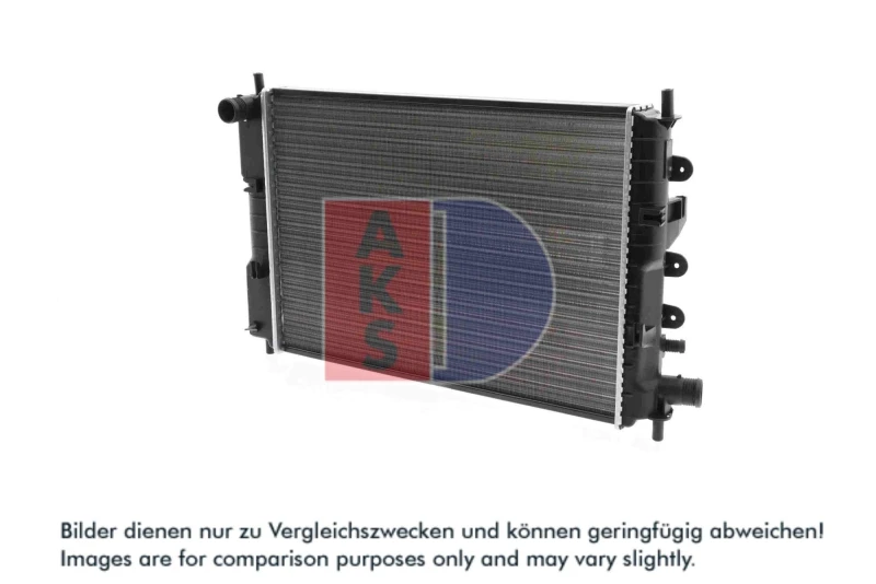 Image of Engine radiator AKS DASIS 090680N