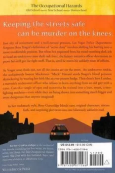 Image of Snitch by Rene Gutteridge Paperback