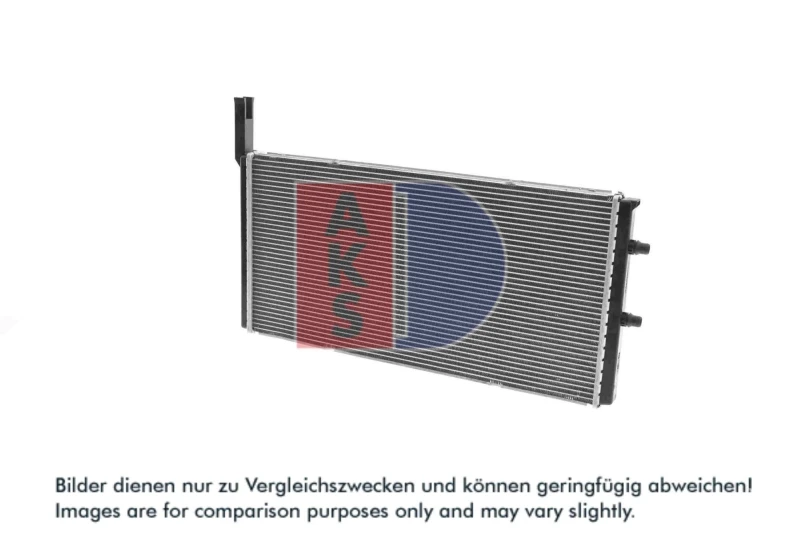 Image of AKS DASIS 050109N Low Temperature Cooler, intercooler Low Temperature Cooler,intercooler (4935)