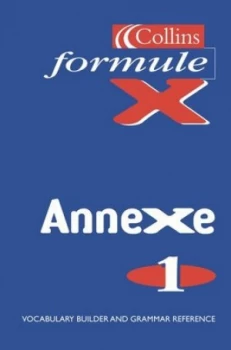 Image of Annexe 1 by Martine Pillette Paperback