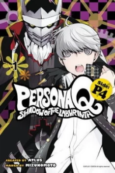 Image of Shadow of the Labyrinth Side. P4 by Mizunomoto Paperback