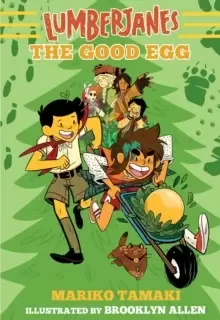Image of Lumberjanes: The Good Egg (Lumberjanes #3)