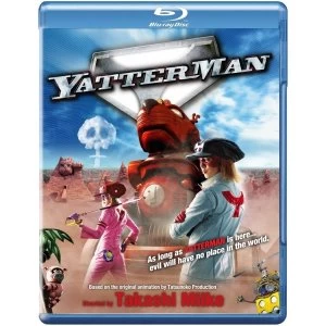 Yatterman Blu Ray