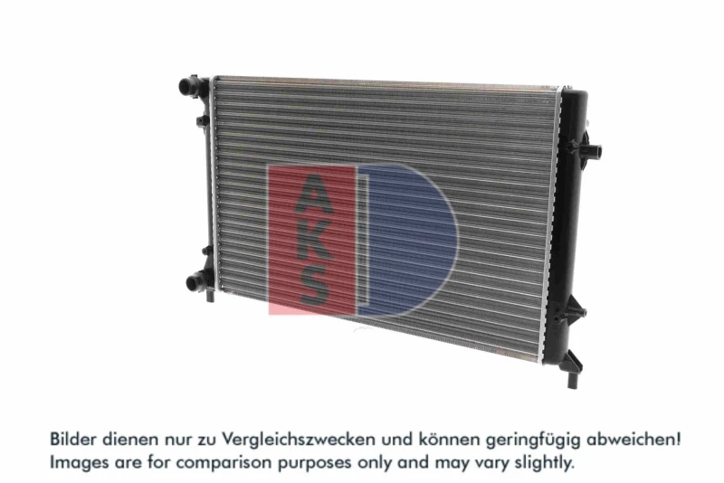 Image of Engine radiator AKS DASIS 040023N