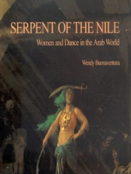 Image of Serpent of the Nile by Wendy Buonaventura Book