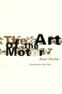 Image of art of the motor