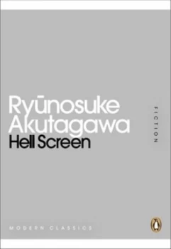 Image of Hell Screen by Ryunosuke Akutagawa Paperback