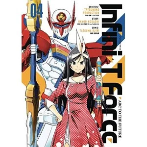 Image of Infini-T Force Volume 4