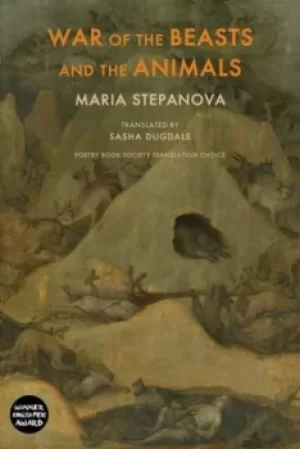 Image of War of the beasts and the animals by Mariia Stepanova