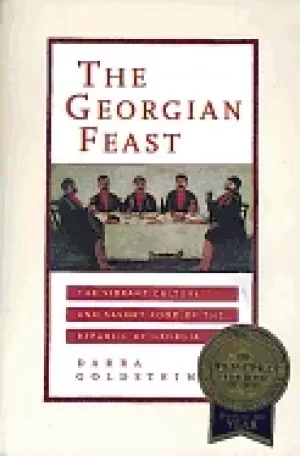 Image of georgian feast the vibrant culture and savory food of the republic of georg