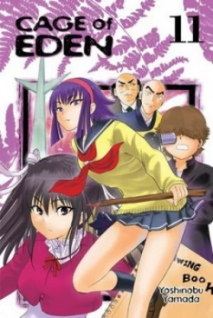 Image of Cage of Eden. 11 by Yoshinobu Yamada Paperback