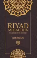 Image of riyad as salihin the gardens of the righteous