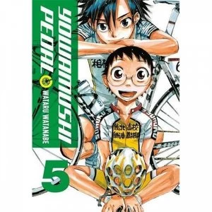 Image of Yowamushi Pedal Volume 5