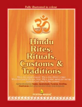 Image of Hindu Rites Rituals and Customs by Prem P Bhalla Hardback