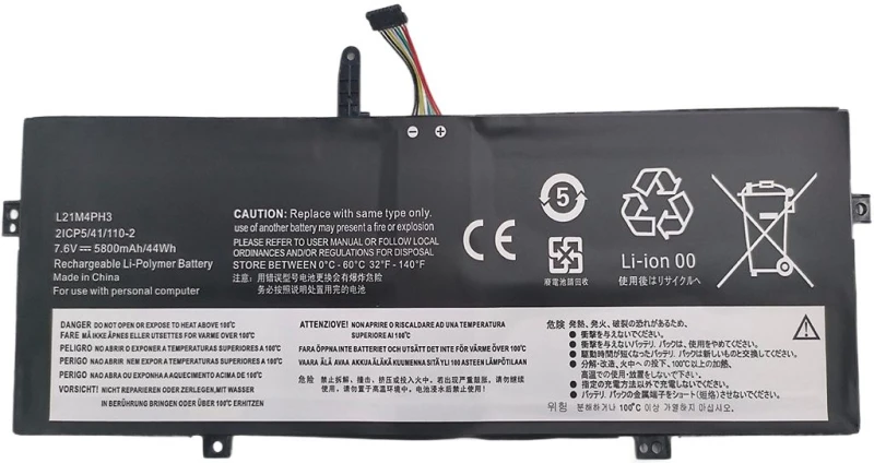 Image of CoreParts MBXLE-BA0427 laptop spare part Battery