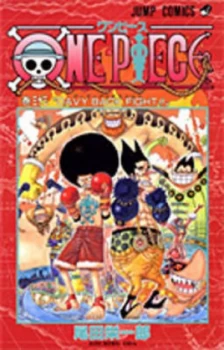 Image of One Piece. Volume 33 by Eiichiro Oda Book