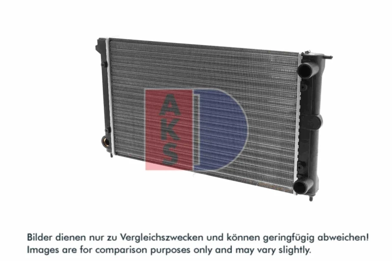 Image of Engine radiator AKS DASIS 040210N