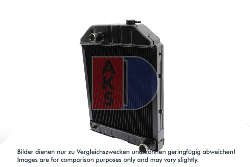 Image of AKS DASIS 090029N Engine radiator Copper, Brazed cooling fins, Copper Brass, Copper Radiator,engine cooling (470)