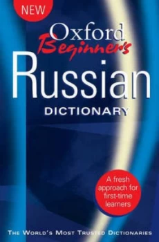 Image of Oxford Beginners Russian Dictionary by Oxford Dictionaries Book