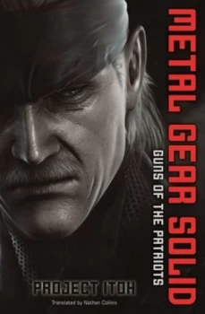 Image of Metal Gear Solid by Project Itoh Paperback