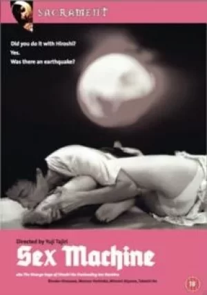 Image of Sex Machine