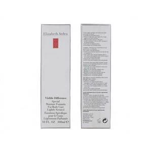 image of Elizabeth Arden 300ml Visible Diff Body Cream